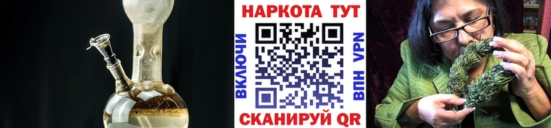 Наркошоп купить Cocaine  Меф  Гашиш  Каннабис  Лукоянов