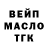Кетамин VHQ Denis Orel