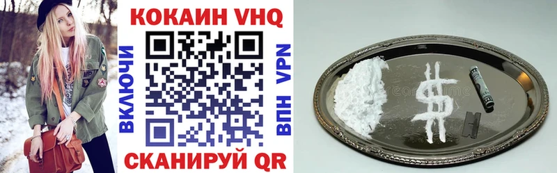 Купить где  Лукоянов  COCAIN 98% 