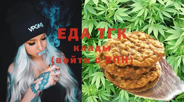 МДПВ Горно-Алтайск