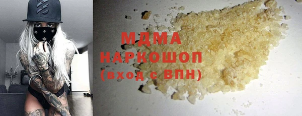 МДПВ Горно-Алтайск