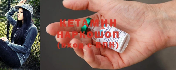 мяу мяу мука Горняк