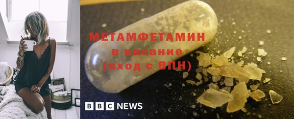 МДПВ Горно-Алтайск