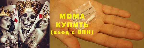 МДПВ Горно-Алтайск