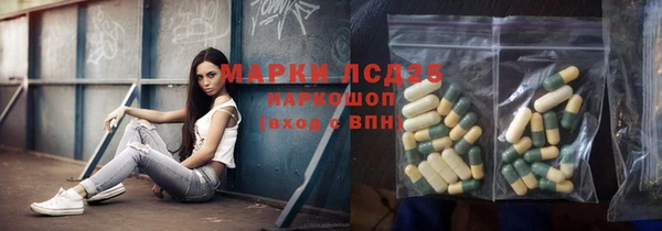 МДПВ Горно-Алтайск