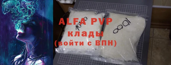 МДПВ Горно-Алтайск