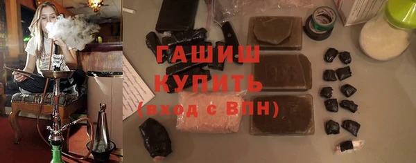МДПВ Горно-Алтайск