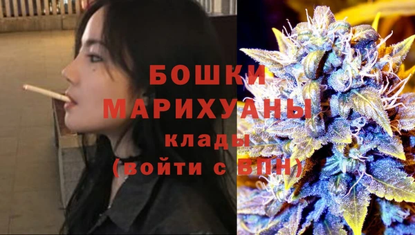 мяу мяу мука Горняк