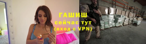 МДПВ Горно-Алтайск