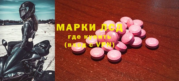 МДПВ Горно-Алтайск