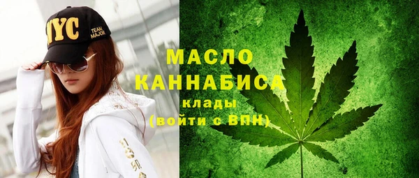 ешки Горнозаводск