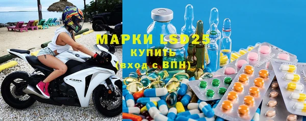 ешки Горнозаводск