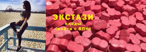 МДПВ Горно-Алтайск