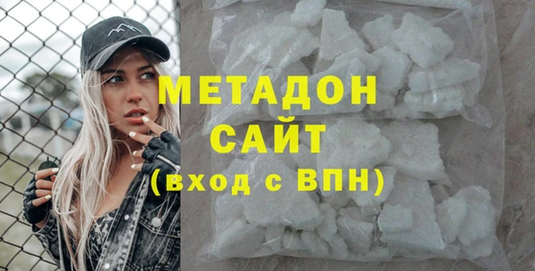 МДПВ Горно-Алтайск