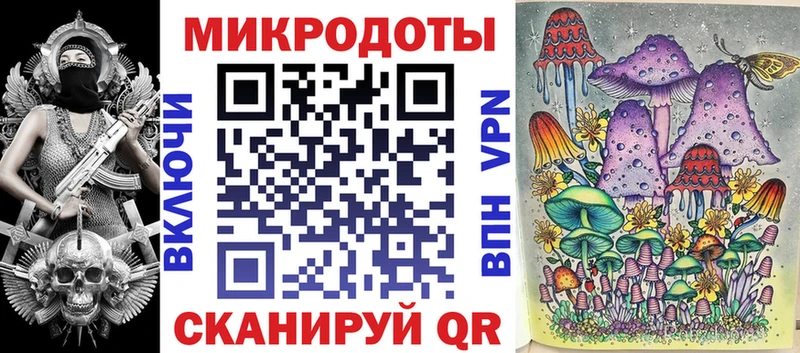 Галлюциногенные грибы MAGIC MUSHROOMS  Купить где  Лукоянов 