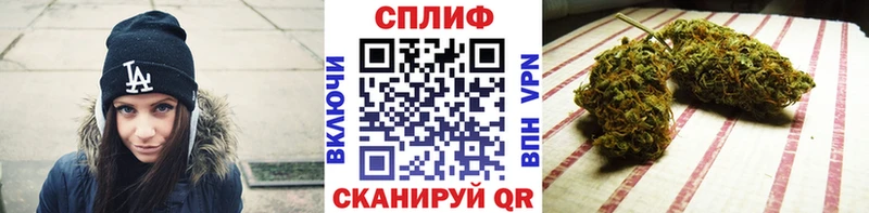 Купить  Лукоянов  Бошки марихуана марихуана 